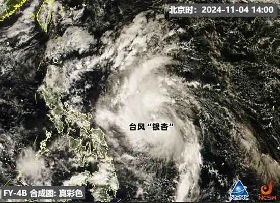 多路段积水、沿街商铺被淹，琼海持续暴雨！又一台风生成或影响华南